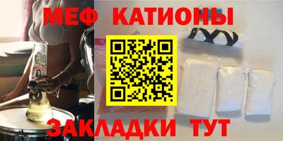 2c-b Нарткала