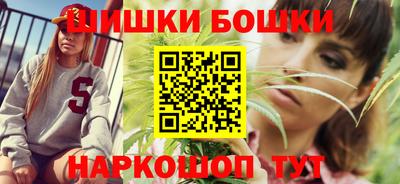 spice Нальчик