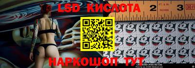 первитин Наро-Фоминск