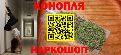 2c-b Нарткала