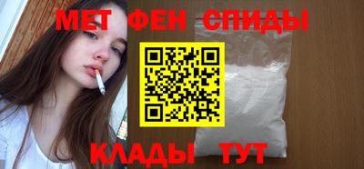 2c-b Нарткала